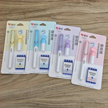 Σετ Hobby Ms027 Διαγραφομένων Στυλό με Ανταλλακτικό Δεξαμενής Μελανιού, Άκρη Ιριδίου, Πλαστικό Σώμα