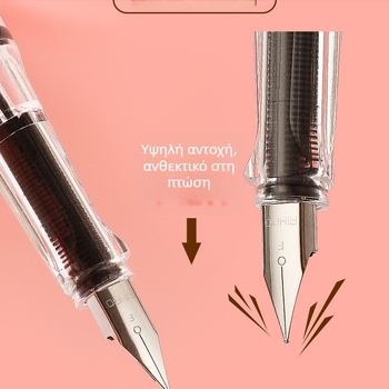Σετ Hobby Ms027 Διαγραφομένων Στυλό με Ανταλλακτικό Δεξαμενής Μελανιού, Άκρη Ιριδίου, Πλαστικό Σώμα