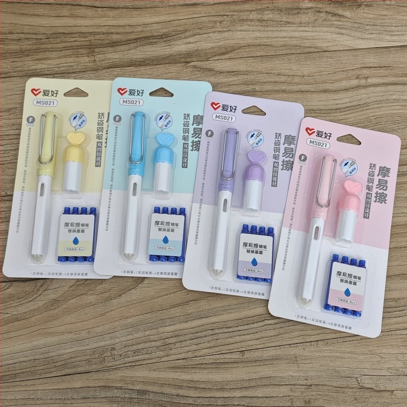 Σετ Hobby Ms027 Διαγραφομένων Στυλό με Ανταλλακτικό Δεξαμενής Μελανιού, Άκρη Ιριδίου, Πλαστικό Σώμα
