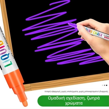 TOUCHSCHOOL 6166B Διπλής άκρης Υγρός Μαρκαδόρος Κιμωλίας, Διαγραμμόμενος, PP Κέλυφος, Συσκευασία Color Box