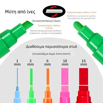 TOUCHSCHOOL 6166B Διπλής άκρης Υγρός Μαρκαδόρος Κιμωλίας, Διαγραμμόμενος, PP Κέλυφος, Συσκευασία Color Box