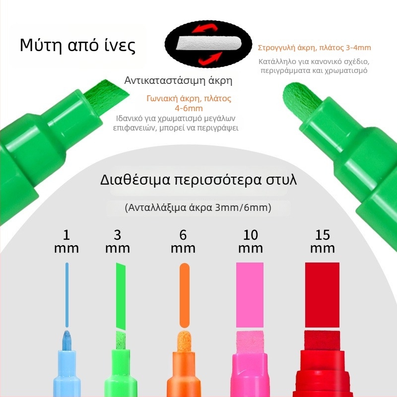TOUCHSCHOOL 6166B Διπλής άκρης Υγρός Μαρκαδόρος Κιμωλίας, Διαγραμμόμενος, PP Κέλυφος, Συσκευασία Color Box