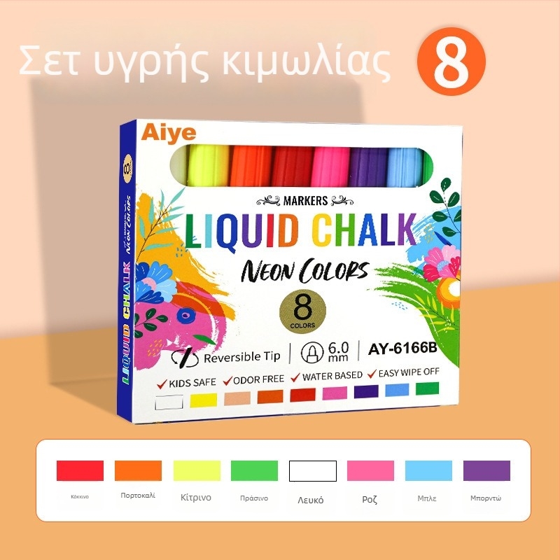TOUCHSCHOOL 6166B Διπλής άκρης Υγρός Μαρκαδόρος Κιμωλίας, Διαγραμμόμενος, PP Κέλυφος, Συσκευασία Color Box