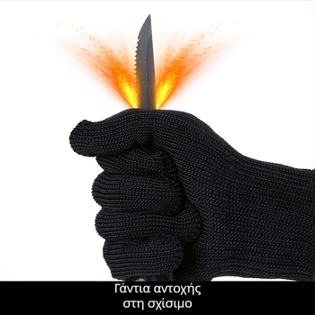 Guohong γάντια αντίκοπής με δύο μεταλλικά καλώδια – πολυαιθυλένιο ίνα και ανοξείδωτο σύρμα, ανθεκτικά στην κοπή, για προστασία και ασφάλεια, με πλήρη κάλυψη δακτύλων