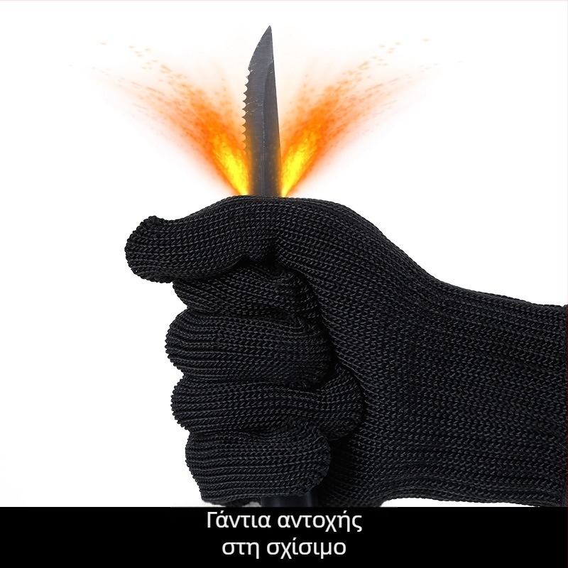 Guohong γάντια αντίκοπής με δύο μεταλλικά καλώδια – πολυαιθυλένιο ίνα και ανοξείδωτο σύρμα, ανθεκτικά στην κοπή, για προστασία και ασφάλεια, με πλήρη κάλυψη δακτύλων