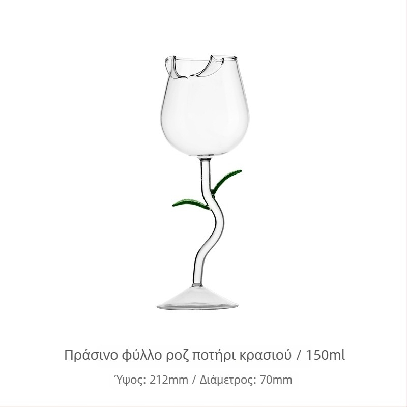 Σετ γυαλινών ποτηριών κρασιού σε INS στιλ, με μοτίβο ρόδου και εκτύπωση λογότυπου.