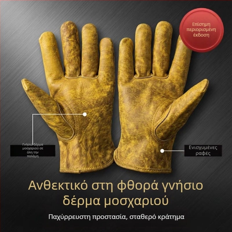 Μαύρα γάντια εργασίας από δέρμα αγελάδας για προστασία στην εργασία, άνετα και ανθεκτικά σε εξωτερικές εργασίες και συγκόλληση