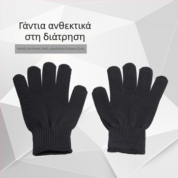 Γάντια αντίκοπής βαθμού 5, από χάλυβα σύρμα, παχυσμένα χωρίς ραφή πλέξη, για υπηρεσιακή ασφάλεια και αυτοάμυνα