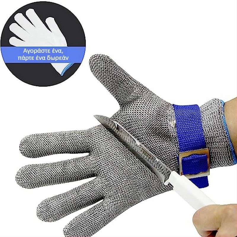 Γάντια πέντε δαχτύλων από ατσάλινο σύρμα για κουζίνα, προστασία από το κόψιμο