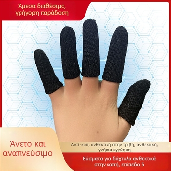 Προστατευτικά δακτύλων κατά της κοπής επιπέδου 5 για ξυλουργική – HPPE με επένδυση νάιλον, επαναχρησιμοποιούμενα, μοντέλο A001