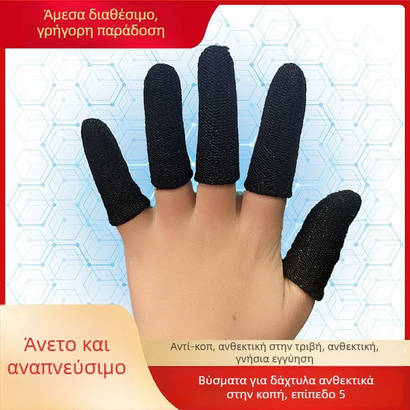 Προστατευτικά δακτύλων κατά της κοπής επιπέδου 5 για ξυλουργική – HPPE με επένδυση νάιλον, επαναχρησιμοποιούμενα, μοντέλο A001