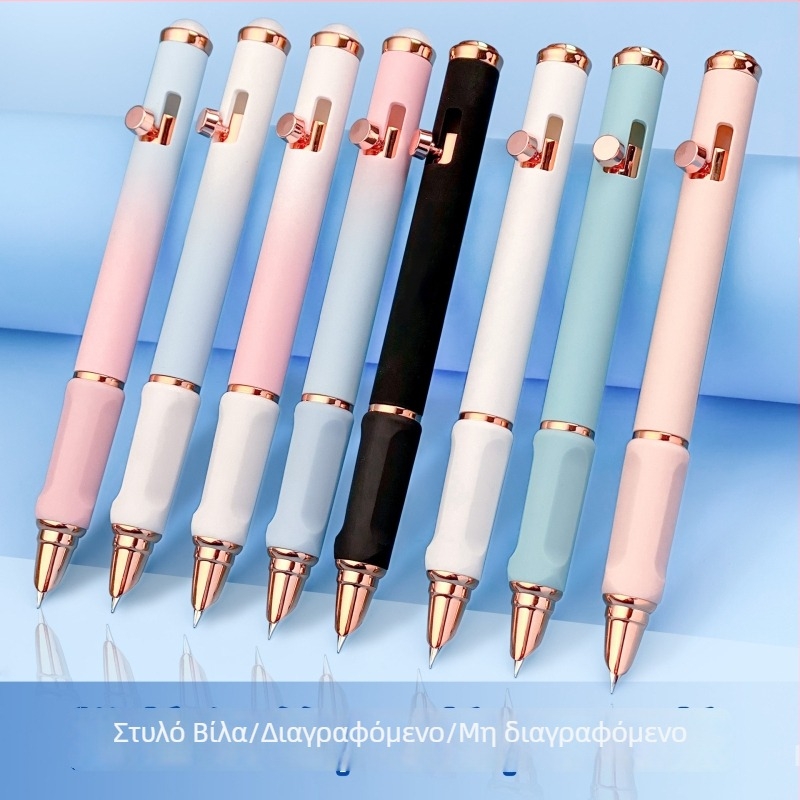 Πένα Push-Pull με ακίδα 0.38 EF, για μαθητές τρίτης τάξης, Blue Cat, πλαστικό περίβλημα