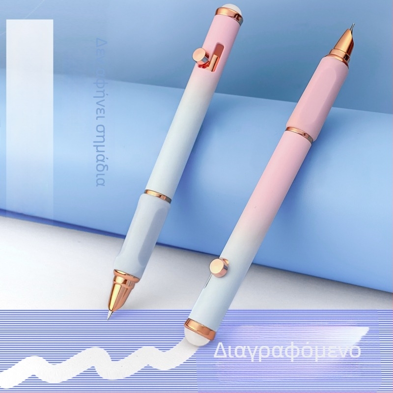 Πένα Push-Pull με ακίδα 0.38 EF, για μαθητές τρίτης τάξης, Blue Cat, πλαστικό περίβλημα