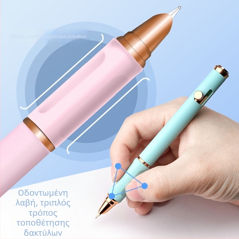 Πένα Push-Pull με ακίδα 0.38 EF, για μαθητές τρίτης τάξης, Blue Cat, πλαστικό περίβλημα