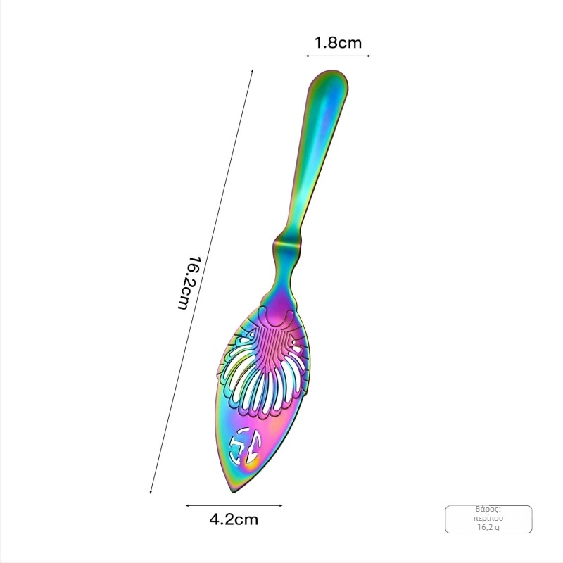 Absinthe κουτάλι – Ανοξείδωτο ατσάλι, Σύγχρονος Μινιμαλισμός, 20 g, Καλοκαίρι 2021 λανσάρισμα, Μοναδική Συσκευασία