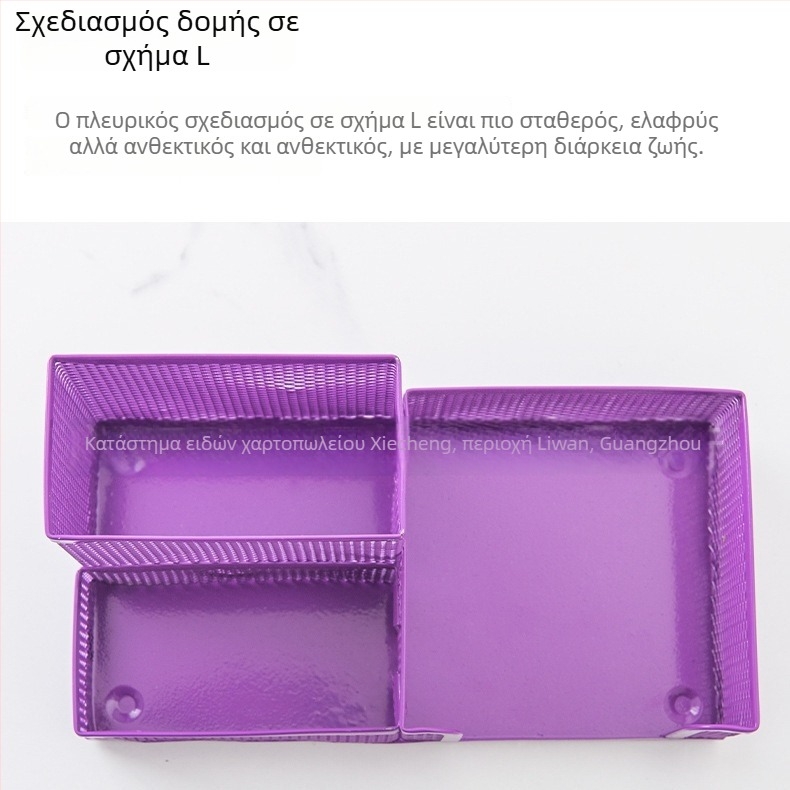 Θήκη στυλό από μεταλλικό πλέγμα με τρία διαμερίσματα, επιτραπέζιο διακοσμητικό για μαθητές και γραφείο