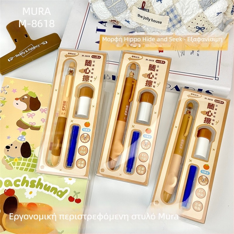 Mule 8618 φοντέν στυλό, EF nib, πλαστικό σώμα, σύστημα μελάνης σε σάκο, ατομικά συσκευασμένο με display box