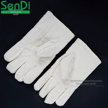 Sendi γάντια από καμβά για αντοχή σε υψηλές θερμοκρασίες με θερμομόνωση και προστασία από το κρύο