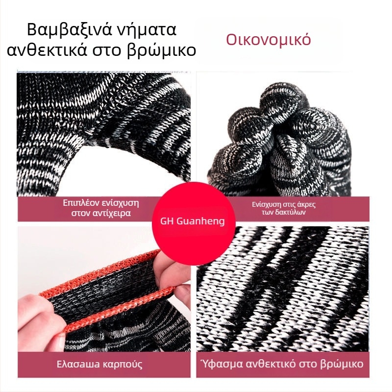 Γάντια προστασίας για εργασία με ανθεκτικό νάιλον και ανθεκτικό βαμβακερό νήμα, αντιολισθητικά, με αντίσταση κοπής και σε υψηλές θερμοκρασίες
