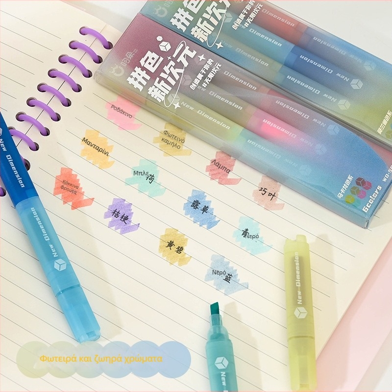 Διπλής όψεως μαρκαδόρος υπογράμμισης για μαθητές, μοντέλο WD-5892, σετ 3 τεμάχια, πλαστικό περίβλημα