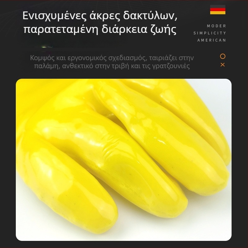 Chunlei 045 Εργατικά γάντια από καουτσούκ, βιομηχανικά, ανθεκτικά σε λάδι, οξύ και αλκάλιο, επικάλυψη λατέξ‑PVC, αντιδιαβρωτικά