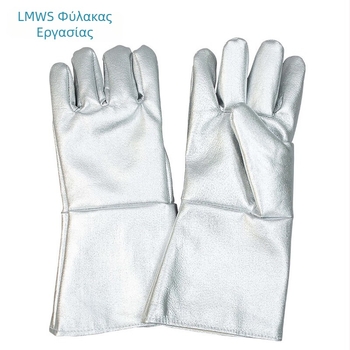Defender LB-LWS-004 Γάντια Υψηλής Θερμοκρασίας με Μόνωση από Αλουμινόφυλλο, Ανθεκτικά στη Φθορά και Κοπές, για Βιομηχανικούς Φούρνους, Μεταλλουργία και Θέρμανση Γυαλιού, Αντοχή έως 1000°C