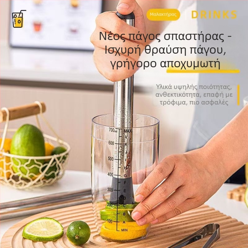 Θρυμματιστής πάγου από ανοξείδωτο ατσάλι για κοκτέιλ και τσάι με γάλα - Fire Goose, νέος κινέζικος στυλ, κυκλοφόρησε το 2025, βάρος 200 g