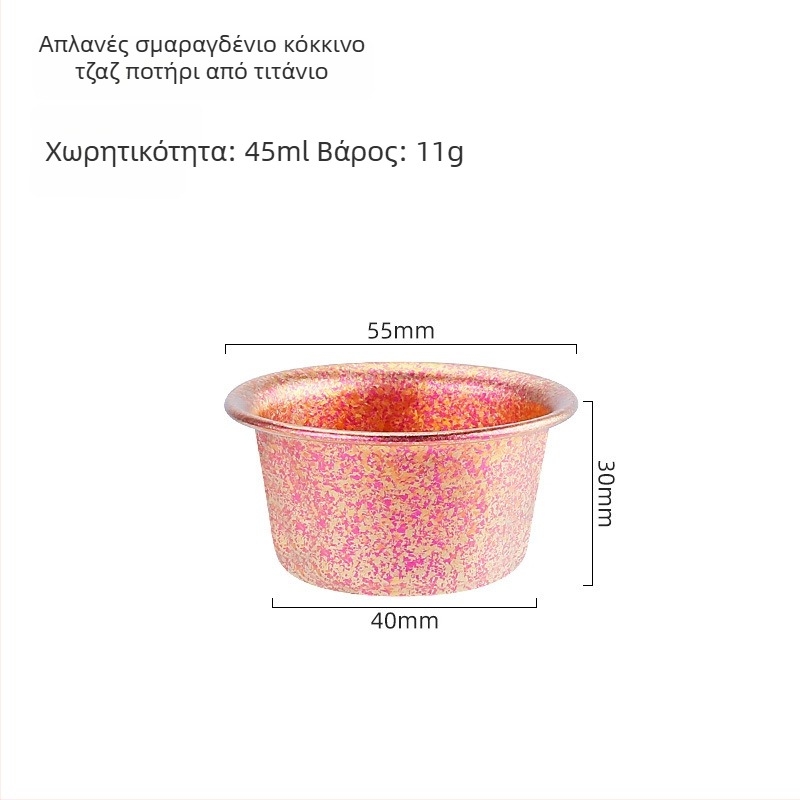 Κρυστάλλινο ποτήρι σακέ από τιτάνιο — 8 g, χωρητικότητα 1–100 ml, φορητό σετ κρασιού από τιτάνιο