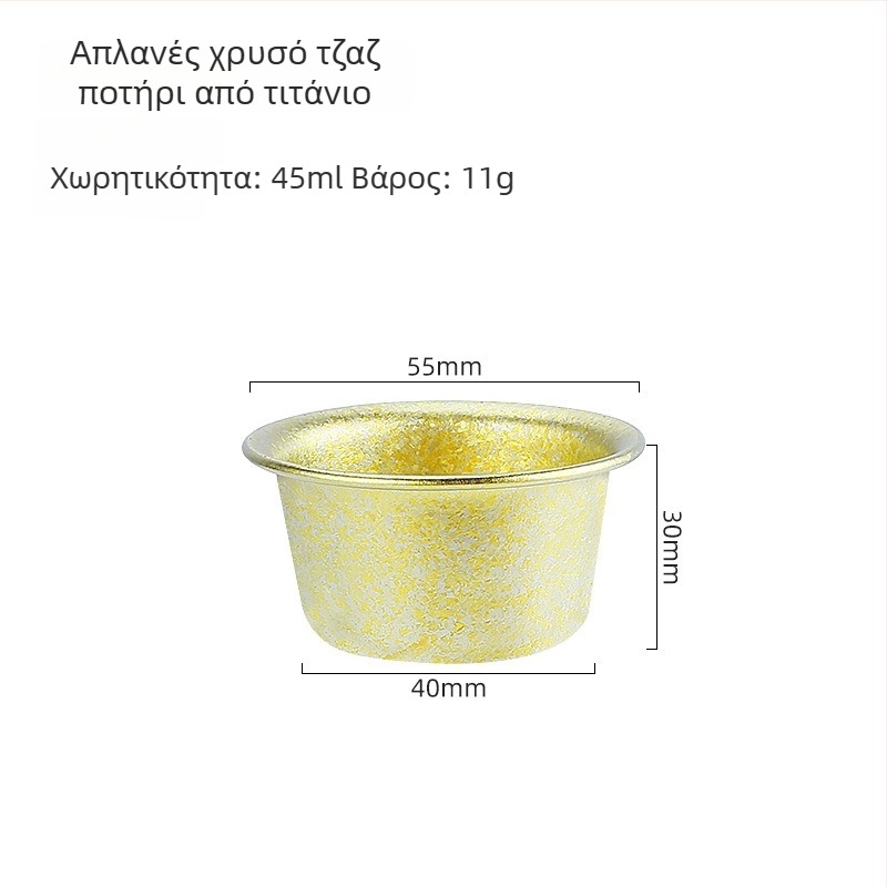 Κρυστάλλινο ποτήρι σακέ από τιτάνιο — 8 g, χωρητικότητα 1–100 ml, φορητό σετ κρασιού από τιτάνιο