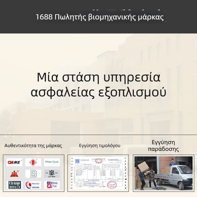 Γάντια εργασίας από καμβά και δέρμα, παλάμη από δέρμα βοοειδούς, διπλό στρώμα, ανθεκτικά στην κοπή, μήκος ~25×13 εκ, βάρος ~150 g, επαναχρησιμοποιούμενα