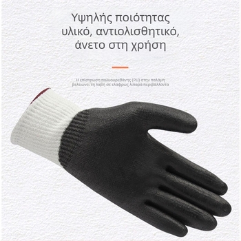HyFlex 11735 Γάντια αντίκοπής με PU επίστρωση στην παλάμη
