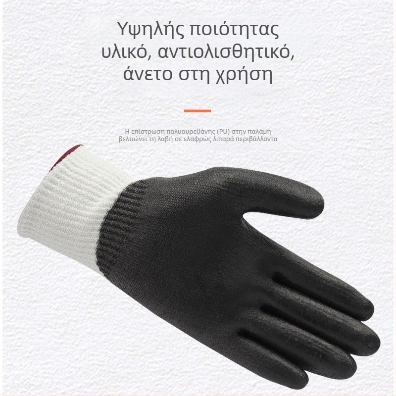 HyFlex 11735 Γάντια αντίκοπής με PU επίστρωση στην παλάμη
