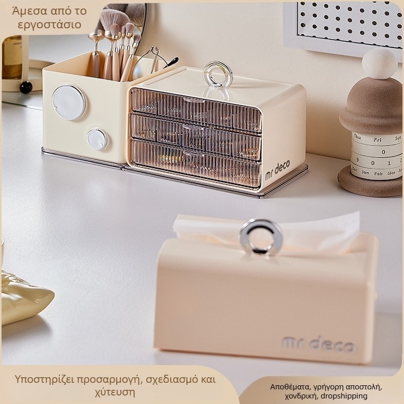 Κουτί αποθήκευσης καλλυντικών με καπάκι, πλαστικό PP+ABS+PET, μοντέλο 9239, καλυμμένο και στοιβαζόμενο με διαχωριστές σε πλέγμα, ελαφρύ πολυτελές στυλ