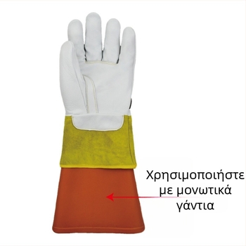 Γάντια Ηλεκτρολόγου Μονωμένα, Προστασία από Κοπή και Διάτρηση, Ανθεκτικά στη Φθορά – Green riding, 250 g, Για Ηλεκτρολόγους