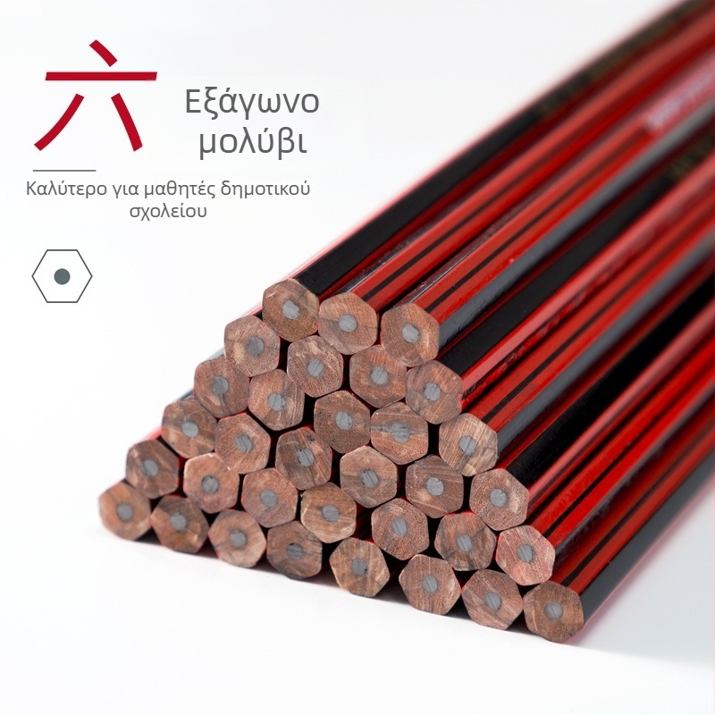 Μολύβι Zhonghua HB από ξύλο για μαθητές δημοτικού, κατάλληλο για εξετάσεις, σκληρότητα HB