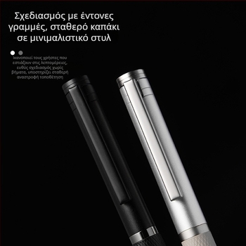 Μεταλλικό στυλό με μελάνι για μαθητές, υψηλής ποιότητας, κατάλληλο για άνδρες και γυναίκες, με καμπύλη μύτη, ρετρό στυλ