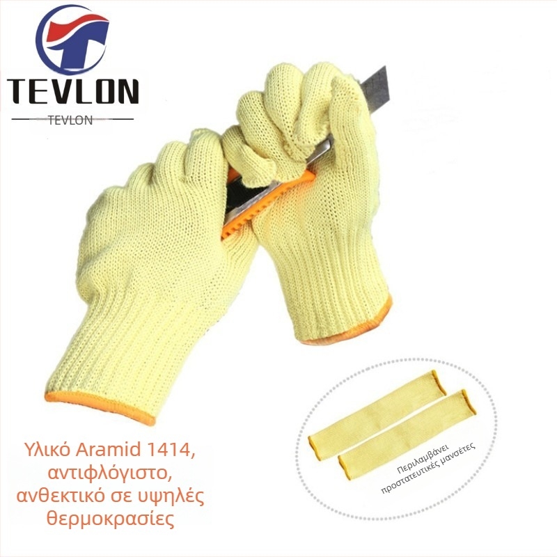 Γάντια αραμίδίου υψηλής θερμοκρασίας από την Tveron