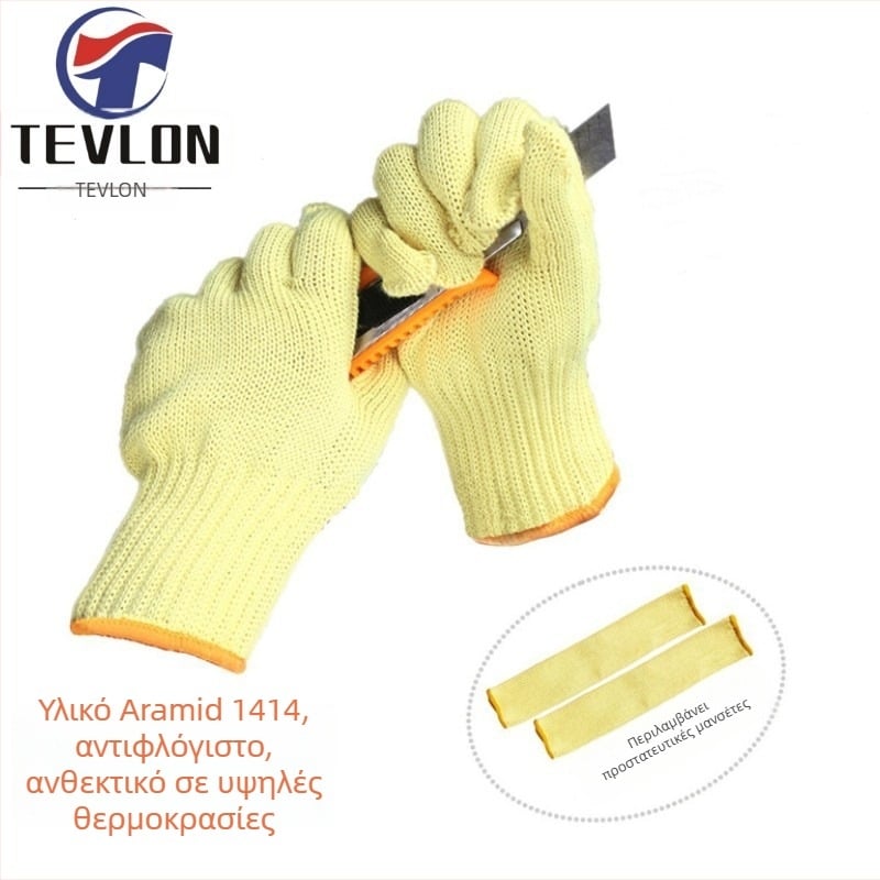 Γάντια αραμίδίου υψηλής θερμοκρασίας από την Tveron
