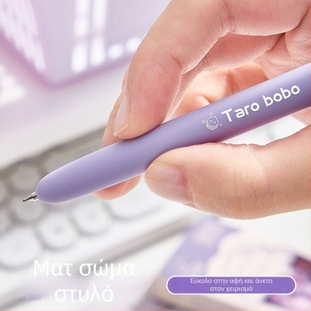 Gel pen Milk Tea σειρά από την Kaba Bear, μηχανισμός ώθησης, άκρη από ανοξείδωτο ατσάλι, πλαστικό σώμα, γρήγορο στέγνωμα μαύρο μελάνι