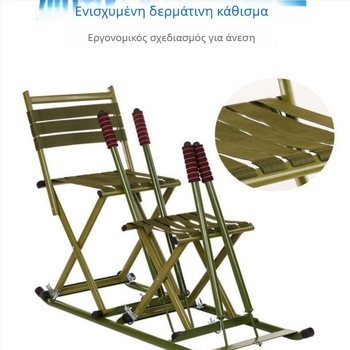 Αναδιπλούμενο έλκηθρο εξωτερικής χρήσης για ενήλικες και παιδιά — έλκηθρος πάγου για χειμερινά σπορ, premium ποιότητα