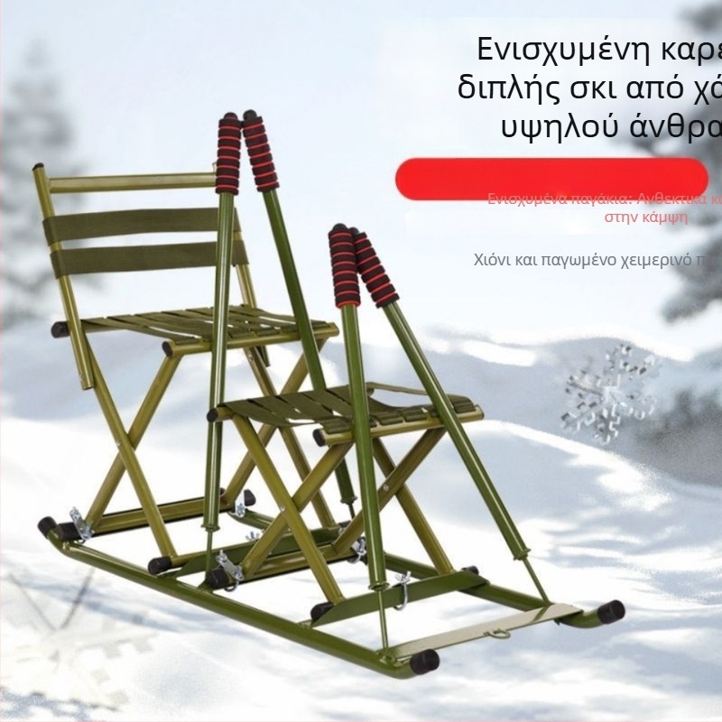 Αναδιπλούμενο έλκηθρο εξωτερικής χρήσης για ενήλικες και παιδιά — έλκηθρος πάγου για χειμερινά σπορ, premium ποιότητα