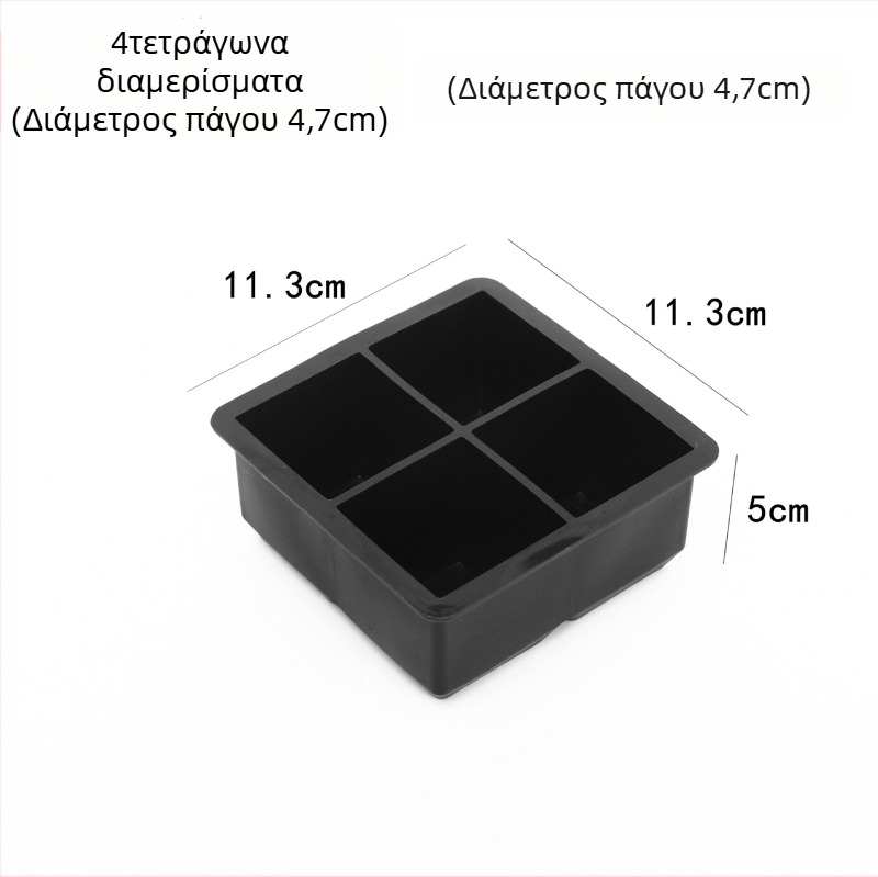 Μορφή πάγου με 15 κοιλότητες για ουίσκι και κοκτέιλ — τετράγωνοι κύβοι πάγου, πλαστικό, μοντέρνο μινιμαλιστικό σχέδιο, 0,1 kg