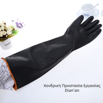 North Tower Γάντια λατέξ με αντίσταση στις κοπές, 380 g, βιομηχανικό καθαρισμό
