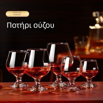 Σετ ποτηριών ουίσκι 2 τεμάχια, 201-300 ml, γυαλί, μοντέρνο απλό στυλ, εκτύπωση λογότυπου διαθέσιμη