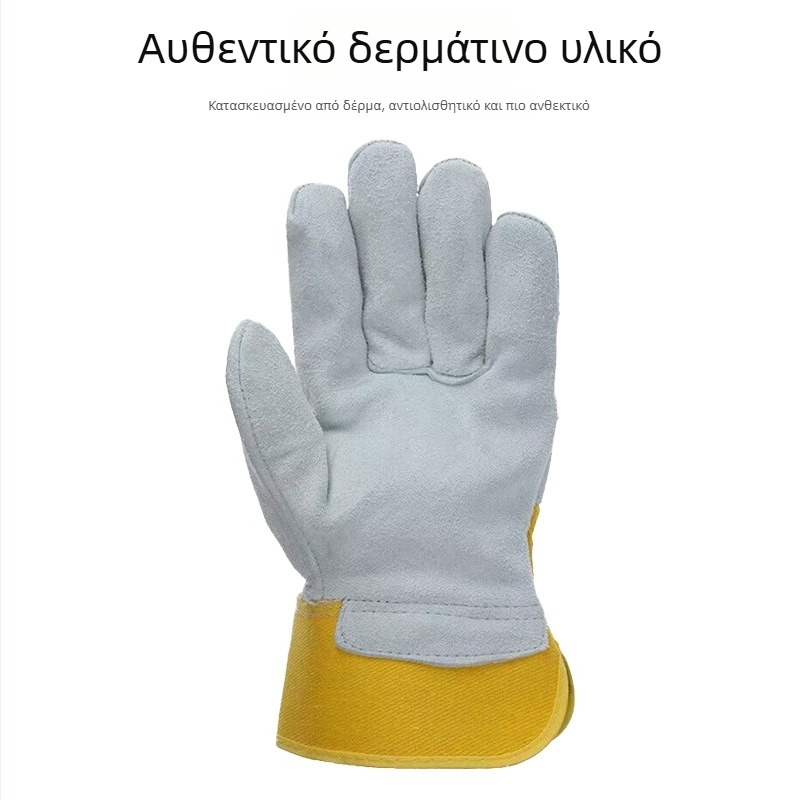 Γάντια συγκόλλησης από μοσχαρίσιο δέρμα, θερμοανθεκτικά και ανθεκτικά, προστασία για συγκόλληση, χειρισμό και επισκευές