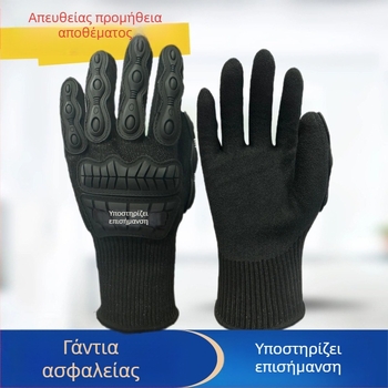 Τακτικά γάντια αντικοπτικά με προστασία TPR, ανθεκτικά στη φθορά, αντιολισθητικά, συμβατά με οθόνη αφής