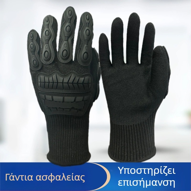 Τακτικά γάντια αντικοπτικά με προστασία TPR, ανθεκτικά στη φθορά, αντιολισθητικά, συμβατά με οθόνη αφής