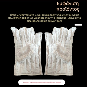 Βαμβακερά γάντια εργασιακής προστασίας πέντε δακτύλων, παχυσμένα θερμομονωτικά, ανθεκτικά σε υψηλές θερμοκρασίες