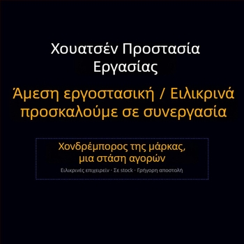 Βαμβακερά γάντια εργασιακής προστασίας πέντε δακτύλων, παχυσμένα θερμομονωτικά, ανθεκτικά σε υψηλές θερμοκρασίες