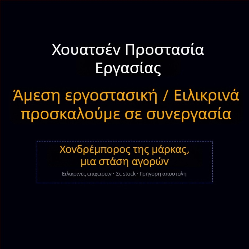 Βαμβακερά γάντια εργασιακής προστασίας πέντε δακτύλων, παχυσμένα θερμομονωτικά, ανθεκτικά σε υψηλές θερμοκρασίες
